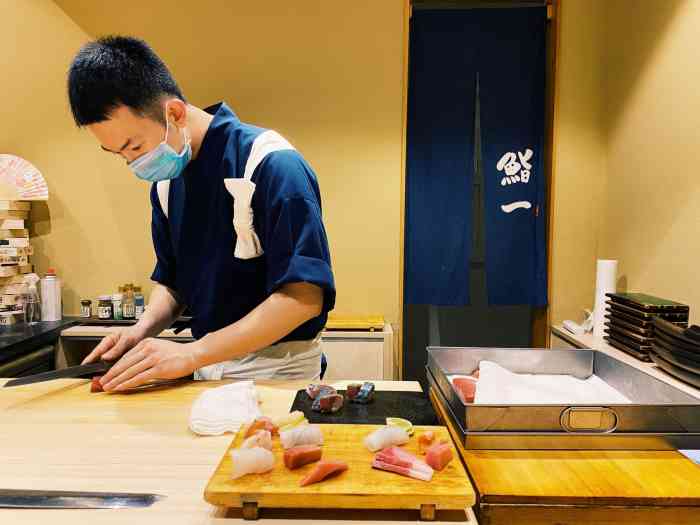 鮨一日本料理(大中华店)