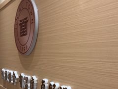 -筋骨堂热敷推拿按摩(翠华路店)