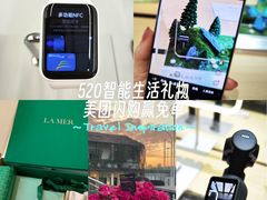 -北京清河万象汇