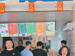 -有间冰室(侨港风情街店)