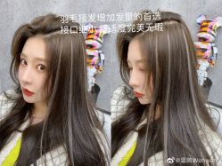 -OnHair造型
