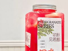 -萃茶师(琅西店)