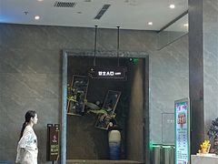 -星河湾温泉洗浴酒店