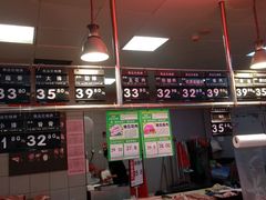 -永辉超市(贵池路店)