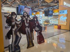 -GOODSLOVE(静安大悦城店)