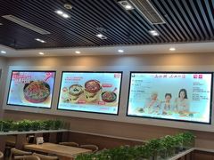 -嘉和一品粥(魏公村店)