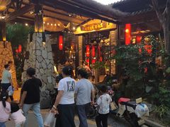 -大树头·森林餐厅(石碁店)