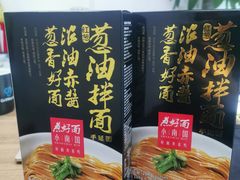 -上海小南国(国发店)