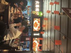 -阿大排档(长春这有山店)