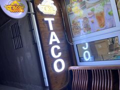 -TACO TUESDAY塔可星期二(人民路店)
