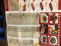 -牛缘村·贵州黄牛肉火锅(西善桥店)