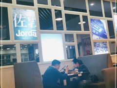 -添运来(茶园奥园广场店)