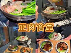 -飞翔公园(地铁站)