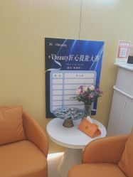 -苑苑vbeauty科技美容SPA