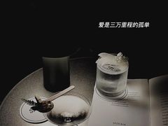 -Manner Coffee(徐汇滨江店)
