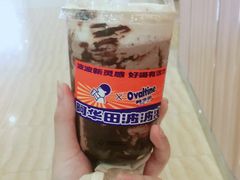 -喜茶(永旺梦乐城店)