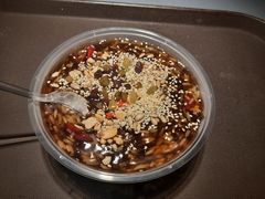 -清真盛志望麻酱酿皮·非遗老字号