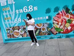 -凯德广场(金牛店)