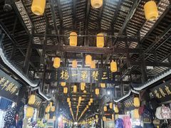 -龙津风雨桥