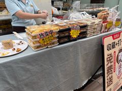-闻酥园(青羊区人民中路店)