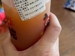 -放哈·甜醅子奶茶创造者(西站店·非遗剪纸主题)