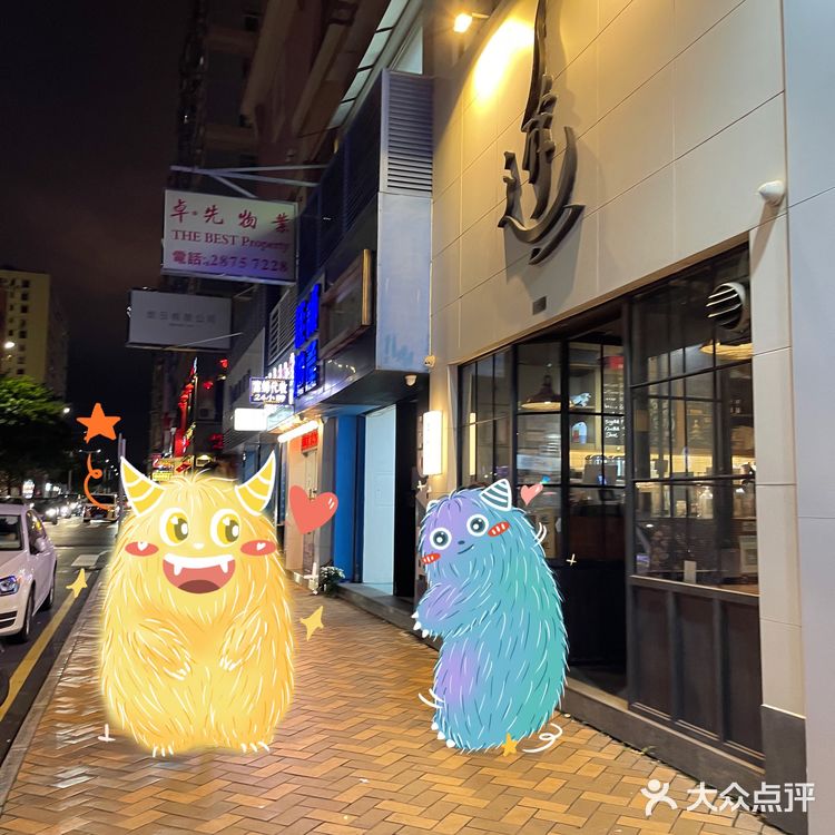 🇲🇴澳門皇朝區必去的cafe