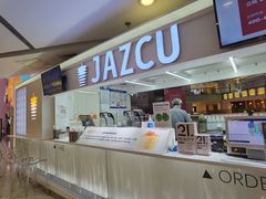 -Jazcu珍仕菓鲜榨果汁(西单大悦城店)