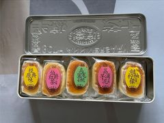 -好利来(西铁营万达广场店)