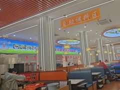 -乌记鲜活牛肉城(金砂东路店)