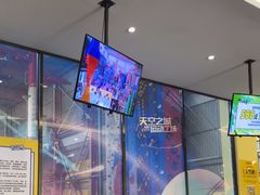-天空之城蹦床攀岩运动馆·团建拓展·亲子游乐·生日派对(合肥店)
