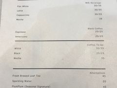 菜单-Onirii Coffee(长乐路店)