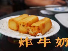 -民信老铺(华盖路店)
