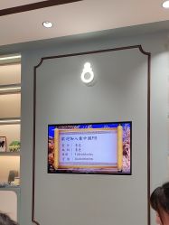 -奈尔宝家庭中心·国风主题·亲子餐厅(豫园商城店)