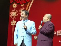 -北京喜剧院
