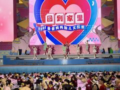 -广州融创水世界