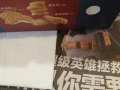 -麦当劳(金桥店)