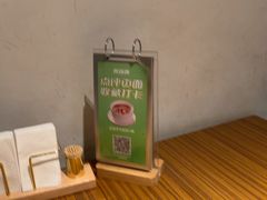 -禾珍珠家常小馆(河南博物院店)