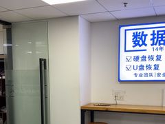 -Apple Store苹果手机电脑售后维修中心(浦东店)