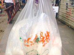 -袁大头包子(光华路店)