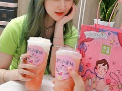 -奈雪的茶(市百一店)