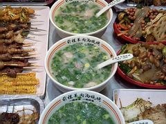 -河南前程·羊肉汤·烧烤(总店)