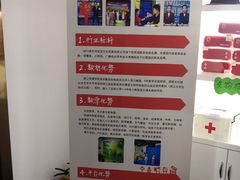 -UBTV小主播（口才、主持、表演、演讲）(万象汇校区)