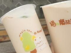 -猫的魔法密林(衣裳街店)