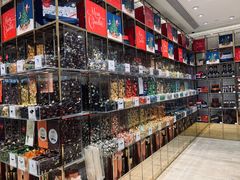 -VENCHI 闻绮(北京国贸商城店)