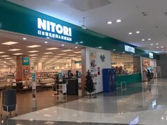 -NITORI 宜得利家居(杭州良渚永旺店)