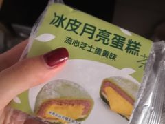 -罗森便利店(鱼市街店)