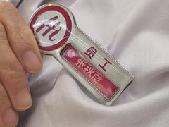 -海底捞火锅(大融城店)