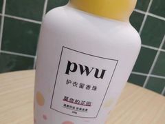 -皇城恒隆广场