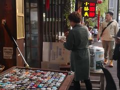 -润和祥小砵头甜酒酿