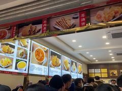 -方中山胡辣汤(成都首店)